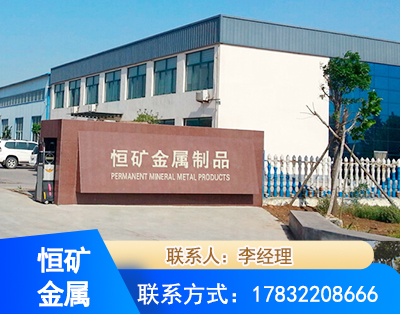 赣州厂房厂貌