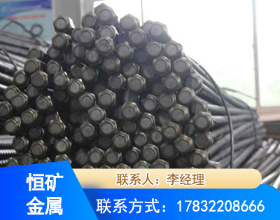 赣州左旋螺纹锚杆