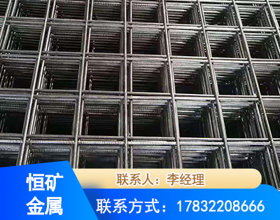 赣州钢筋平焊网