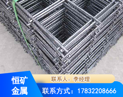 赣州钢筋平焊网
