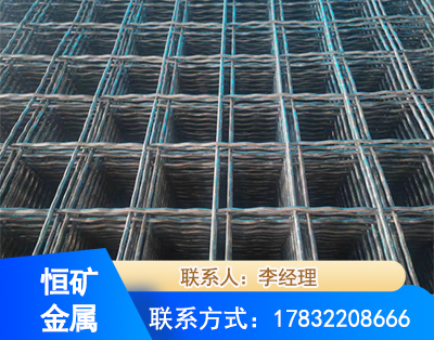 赣州钢筋编炽焊网