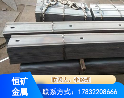 赣州矿用W钢带