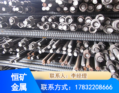 赣州右旋螺纹锚杆