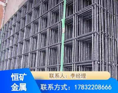 赣州钢筋平焊网