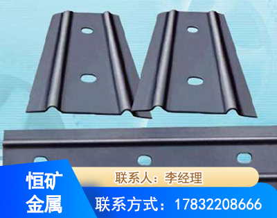 赣州矿用W钢带