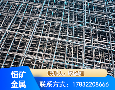 赣州钢筋编炽焊网