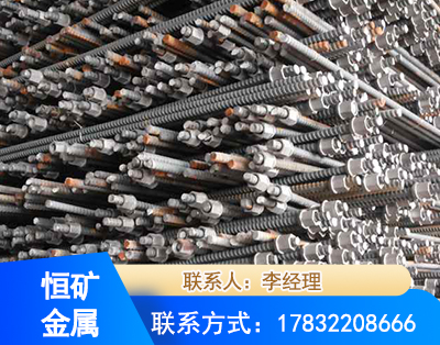 赣州右旋螺纹锚杆