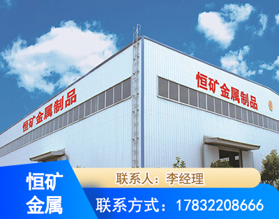 赣州厂房厂貌